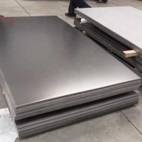 Titanium Plate Sheet at Best Price